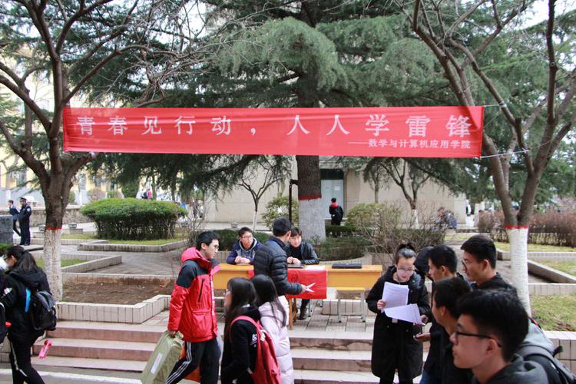 宁波电脑维修网